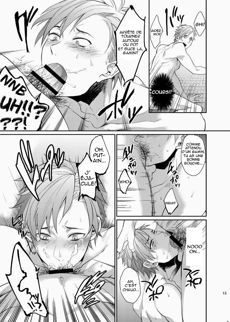 Nanidameshi page 12 full