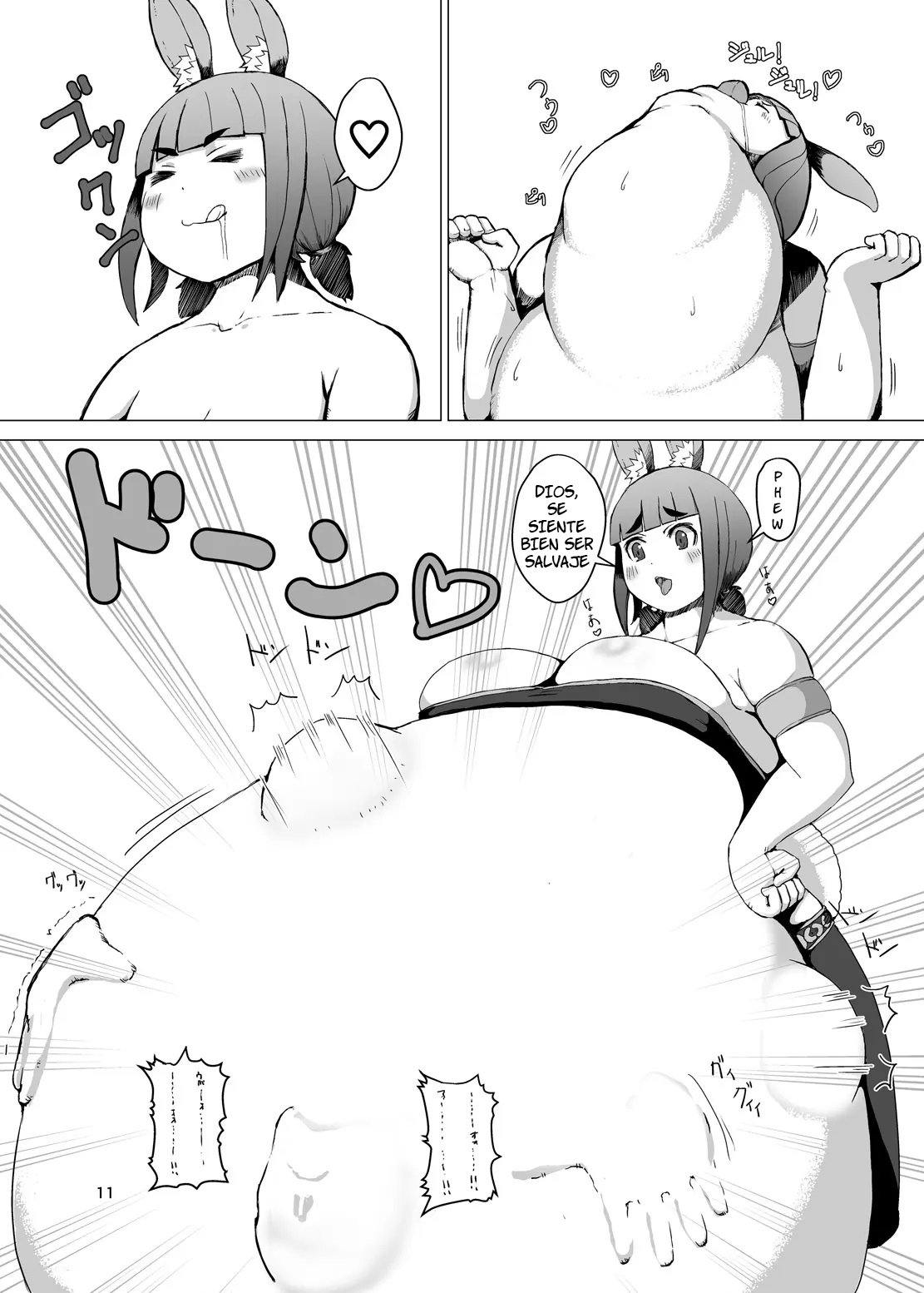 Itadakimasu 2 page 11 full