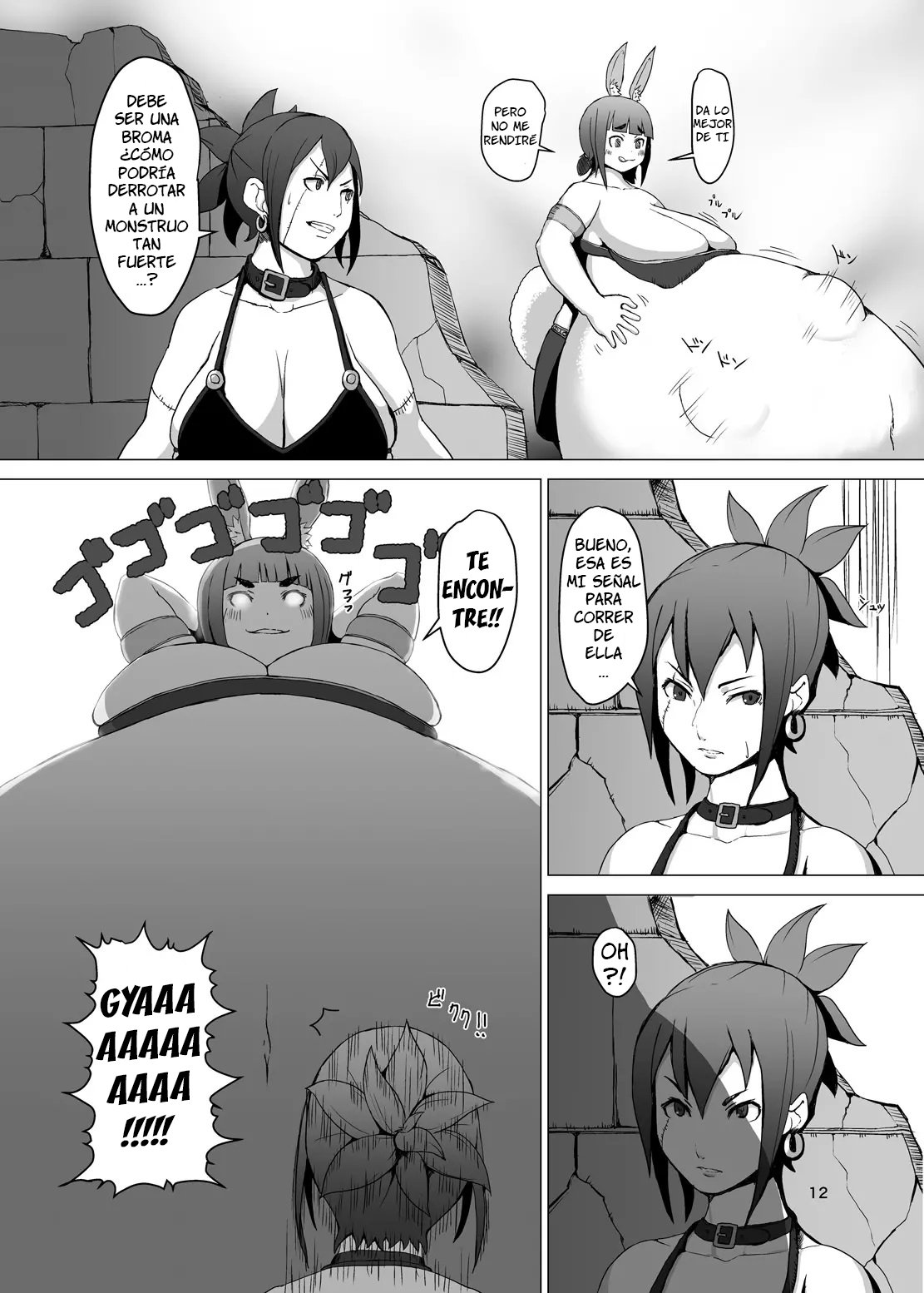 Itadakimasu 2 page 12 full