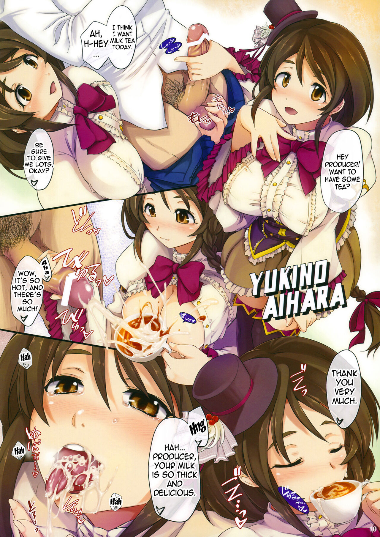 Marshm@llow Cinderella page 11 full