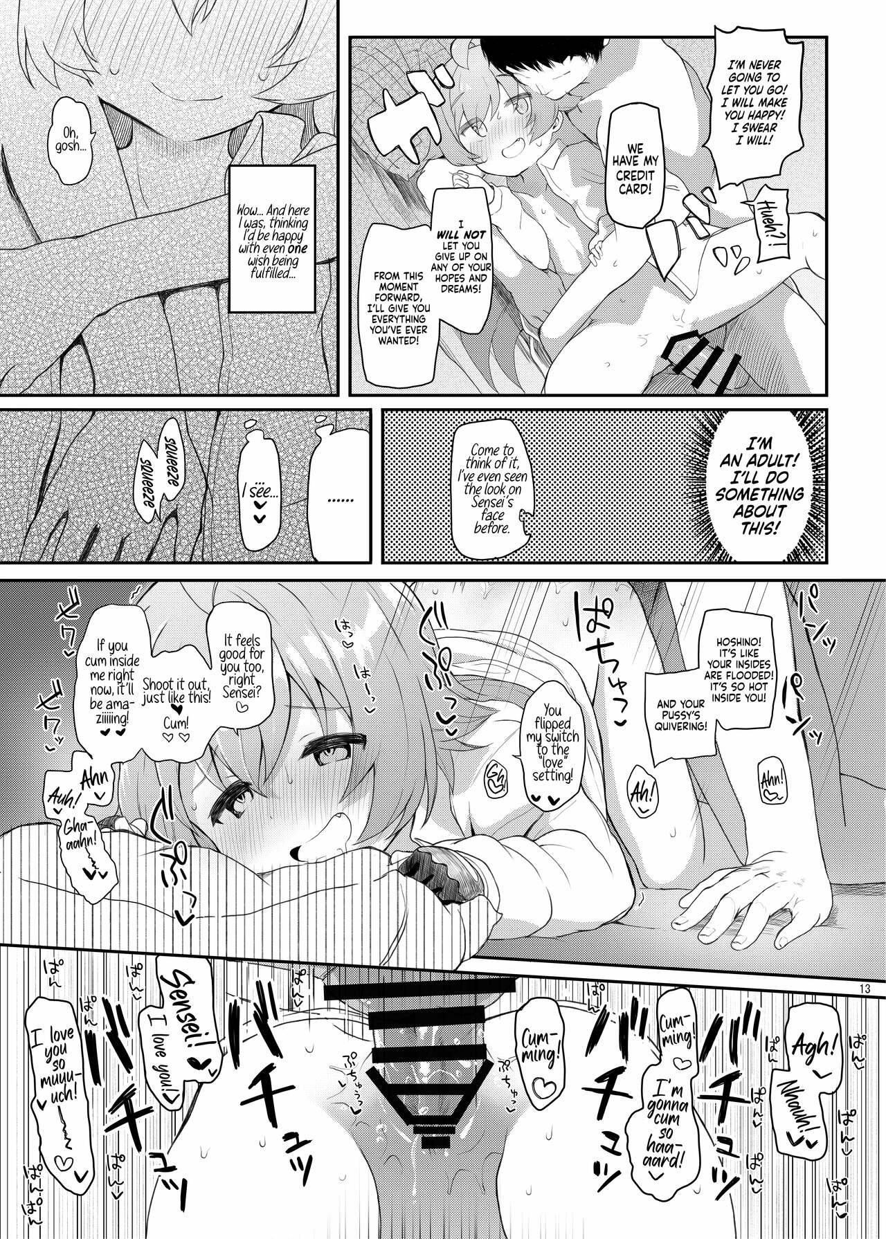 Hoshino Kaerubasho | A Place Hoshino Can Call Home page 12 full