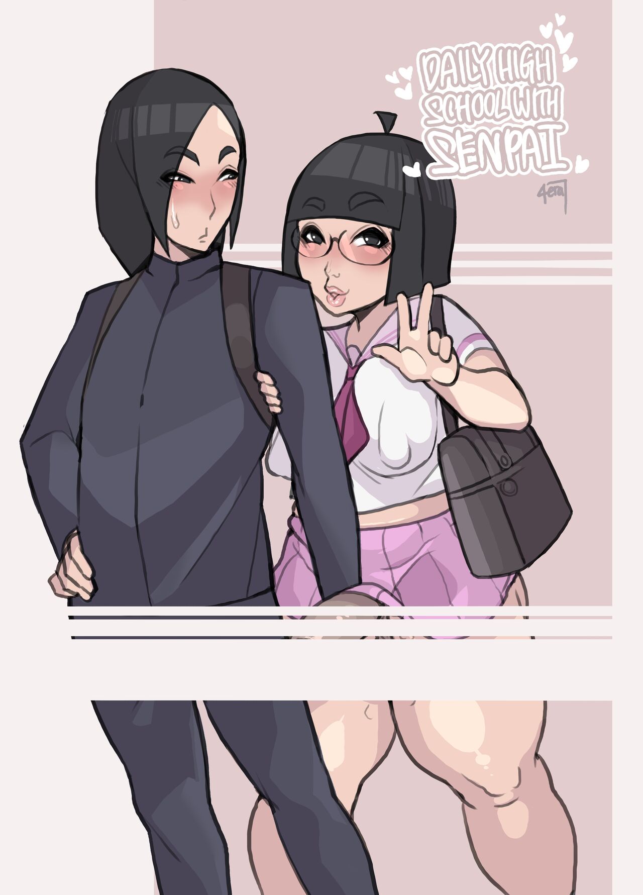Daily High School With Senpai page 1 full