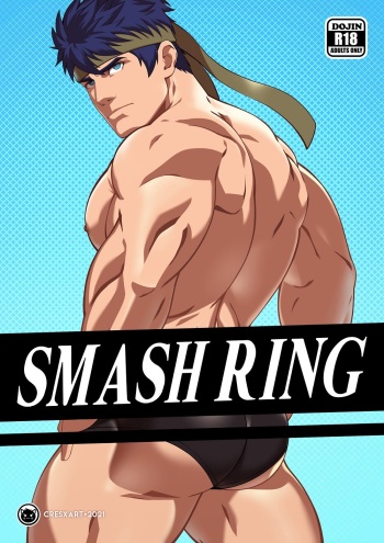 [Cresxart] Smash Ring [Spanish] cover