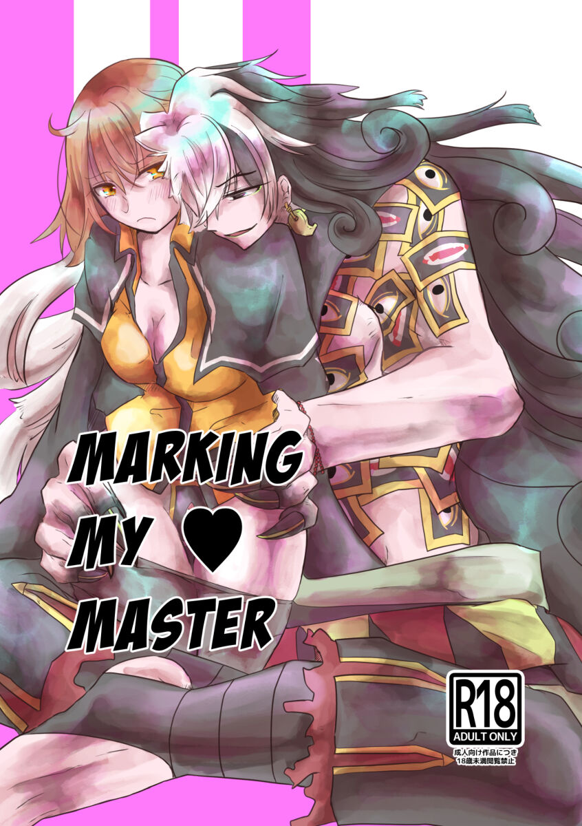 MARKING MY MASTER page 6 full