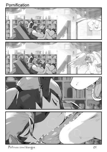 [Dangpa] Shiron X Ranshiin cover