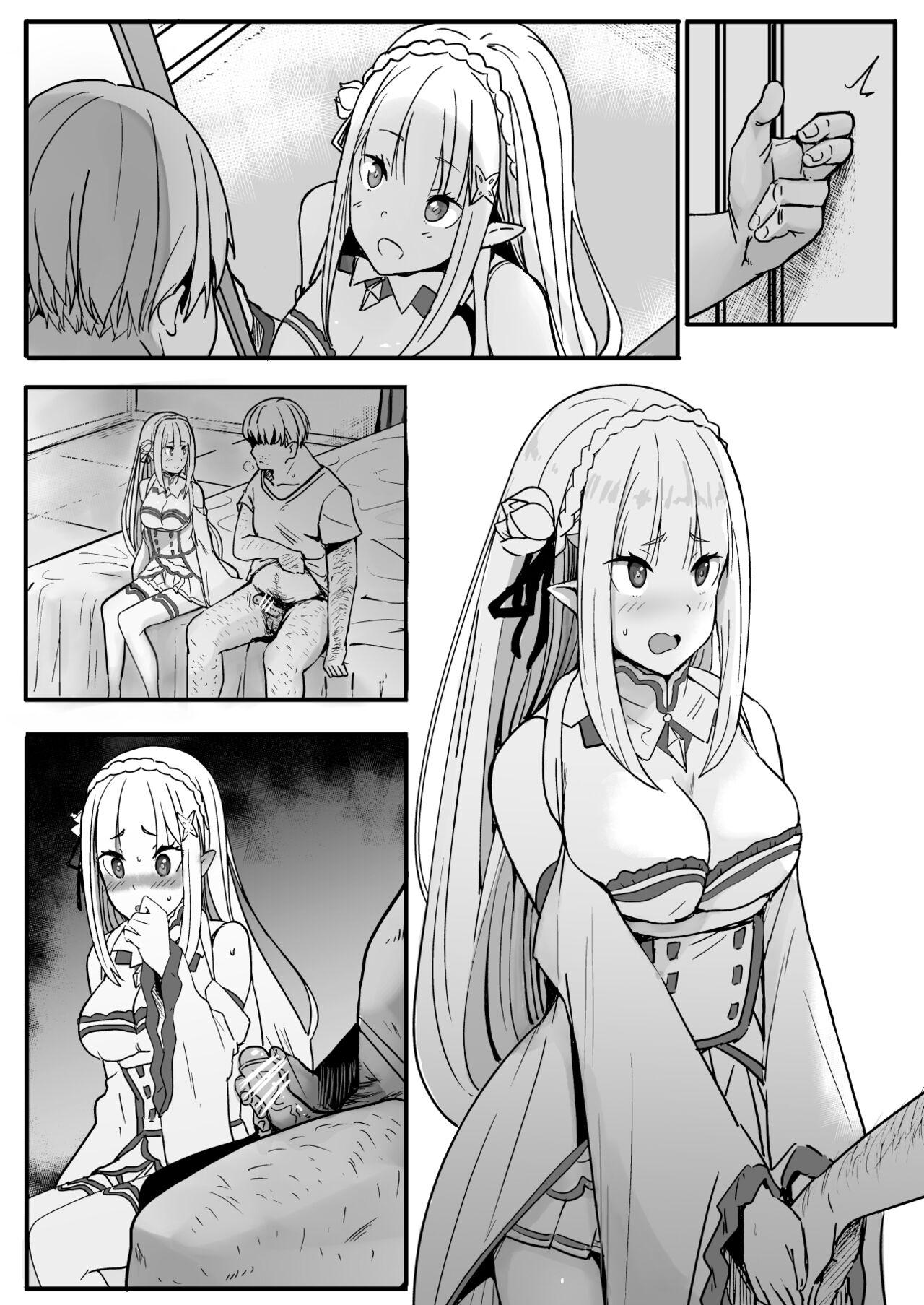 EMT page 12 full
