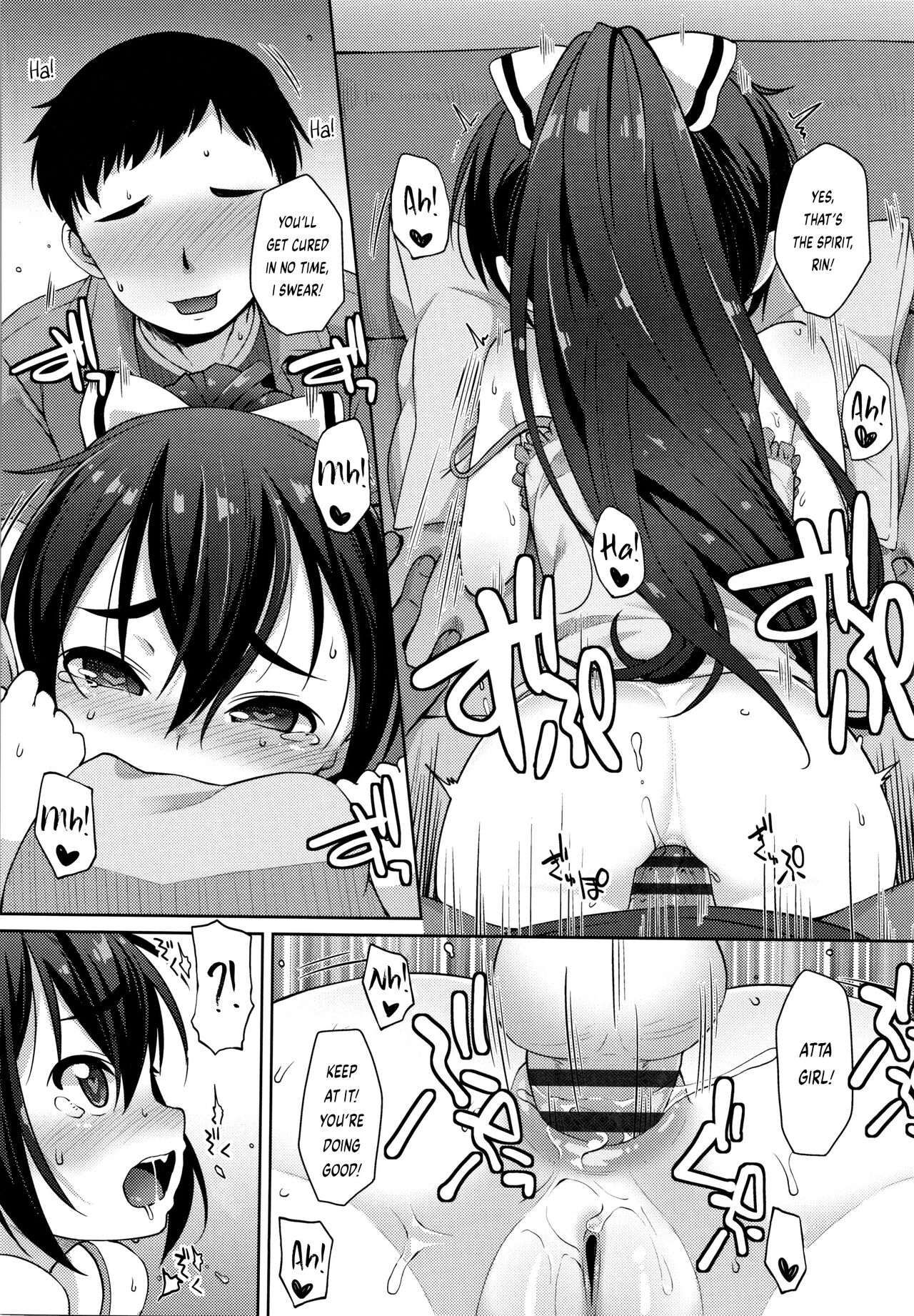 Sannen Koroshi no Shinzui | The Art of Three Years of Death page 12 full