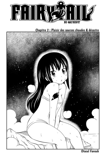 [DMAYaichi] Fairy Tail H Quest CH.2 (Fairy Tail) [French] cover
