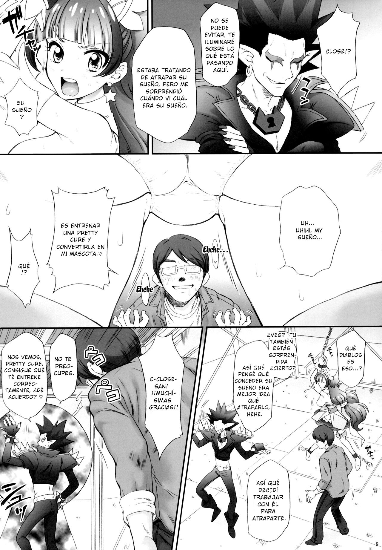 Hoshi no Ohime-sama to Yaritai! | I Want To Fuck a Star Princess! page 7 full