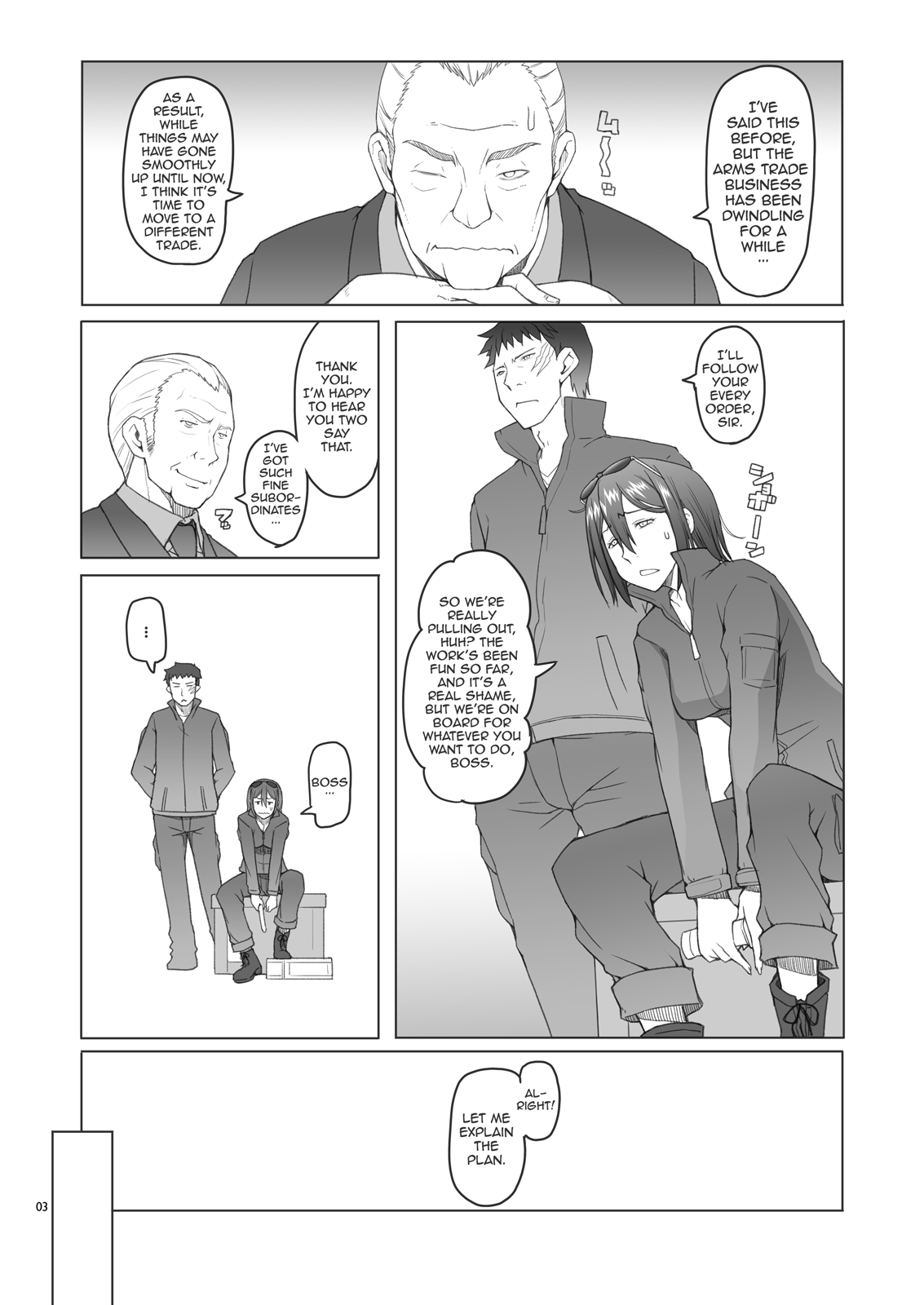 MILD LUNCH page 2 full
