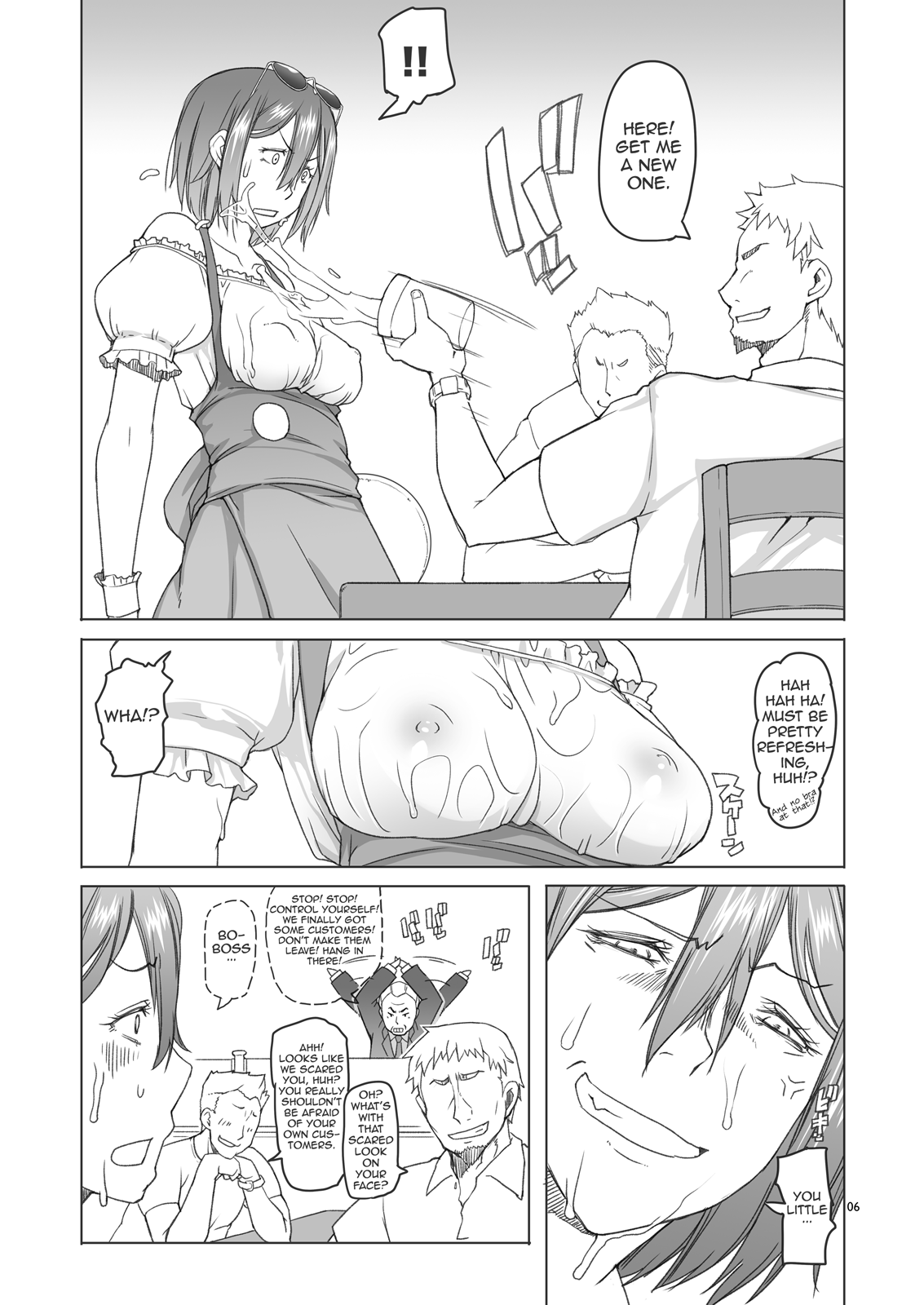 MILD LUNCH page 5 full