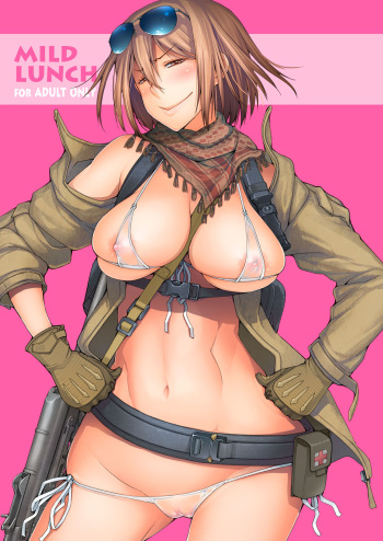 [Asaki Blog Branch Office (Asaki Takayuki)] MILD LUNCH (Jormungand) [English] [2D-market.com] [Decensored][Digital] cover