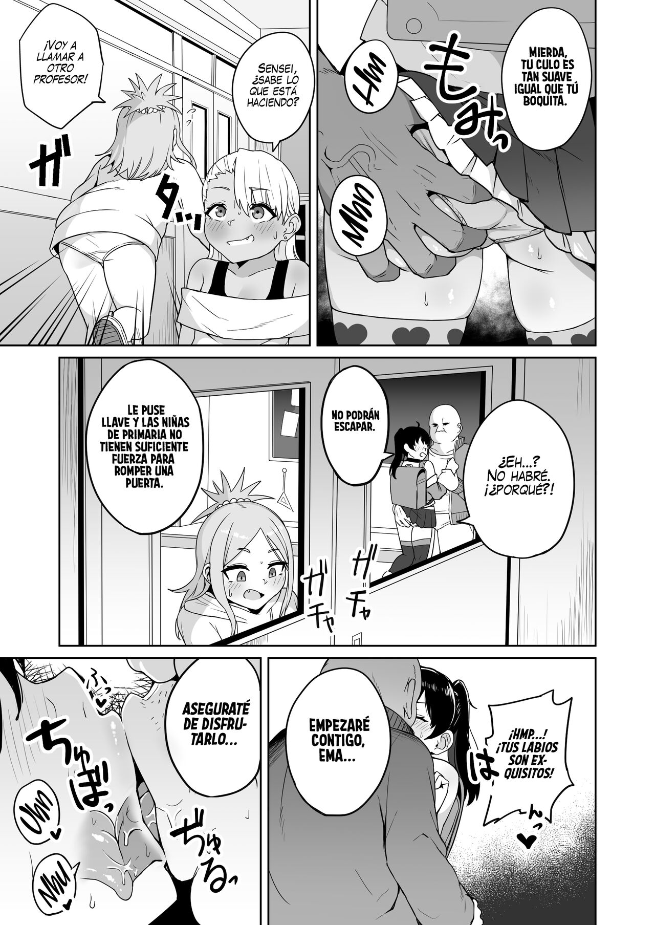 Mesugaki Gakkyuu Houkago Shidou | Orientación Extraescolar con una Clase de Niñas page 12 full