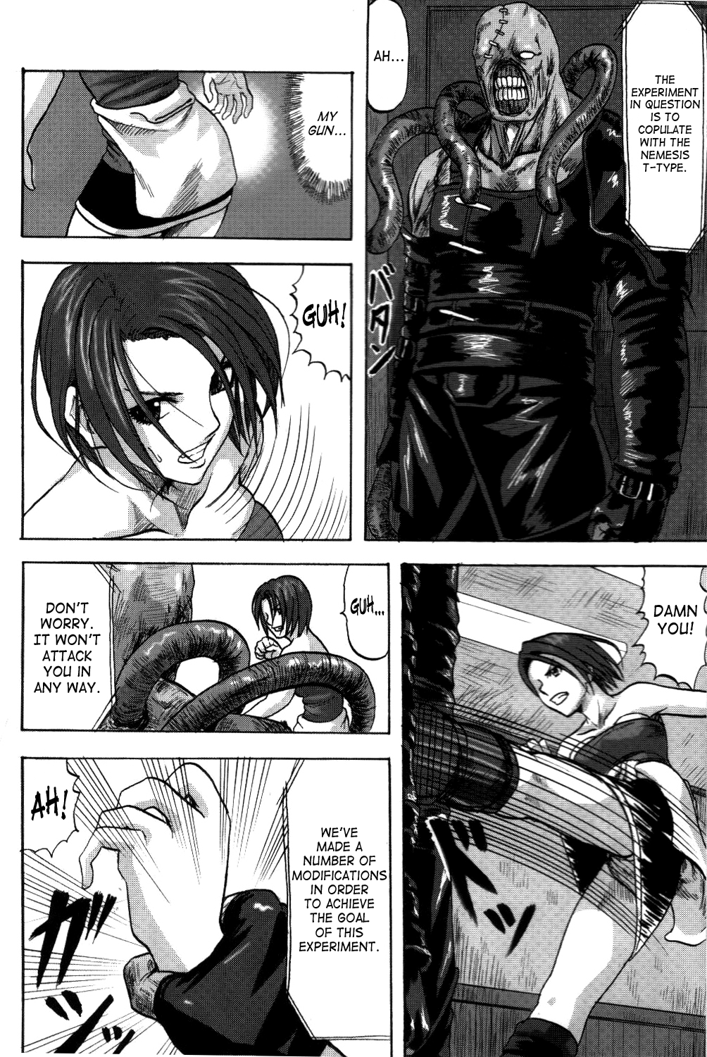 B.O.W. to Hito tono Kouhai Jikken Houkokusho | B.O.W And Human Crossbreeding Experiment Report page 3 full