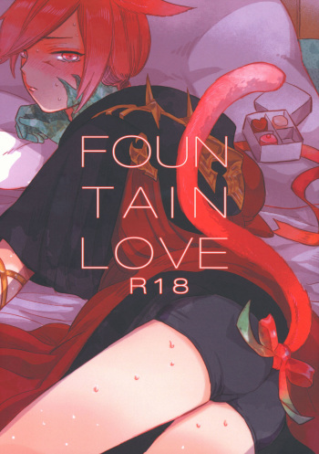 (TWINKLE MIRAGE 13) [mid (Pirori)] FOUNTAIN LOVE (Final Fantasy XIV) cover