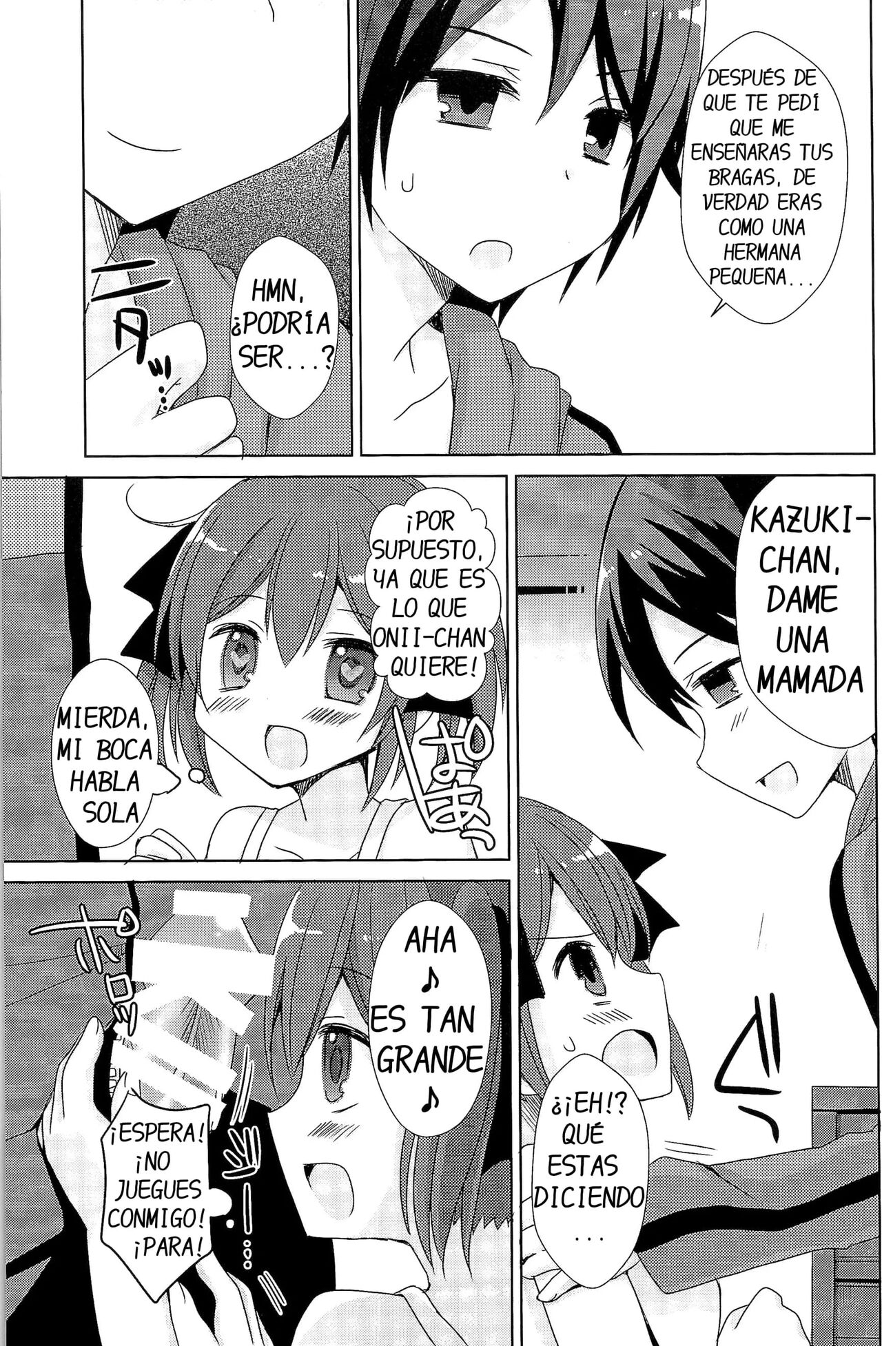 Imouto Exchange page 9 full