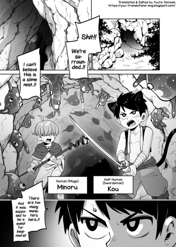 [Toro Toro Resistance (Kaminosaki)] ★1 Doukutsu no Oku de Kinoko Kari (Shounen ga Sakusei Seibutsu no Ejiki to Naru Goudoushi 3 Koukotsu Hen) [English] [Yuuta's Blog] cover
