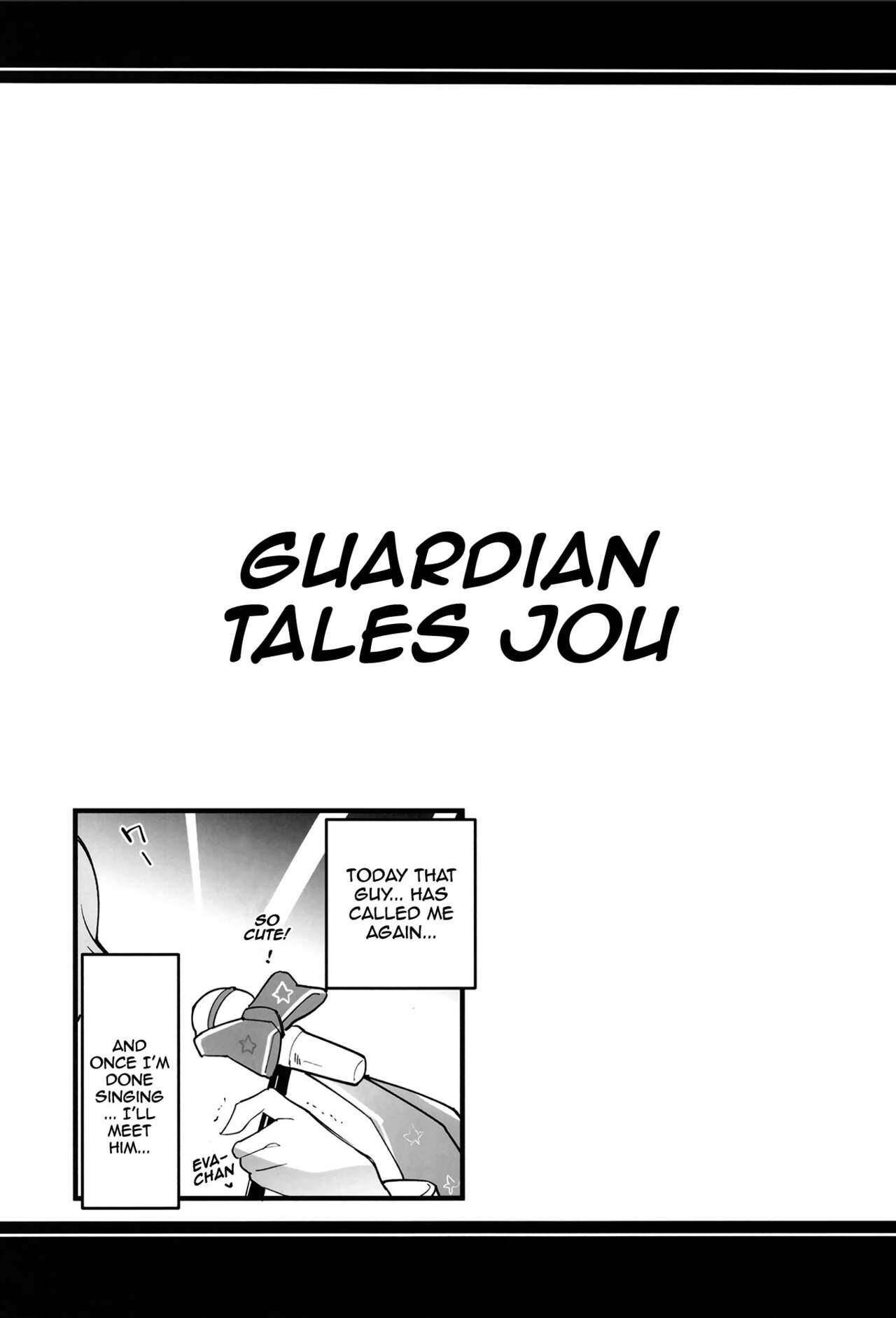 Guardian Tales Jou page 12 full