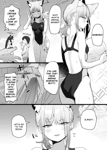 [Subachi] Mizugi Shiroko Ero Manga (Blue Archive) [English] [SML] cover