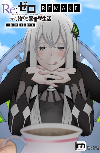Re: Zero Tea Time Remake cover