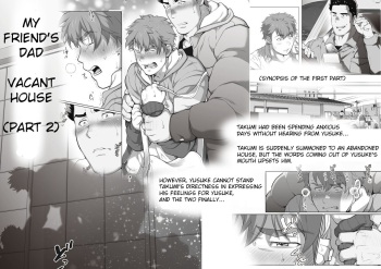 [Ochaocha Honpo (Chabashira Tatsukichi)] Friend’s dad Chapter 8 cover