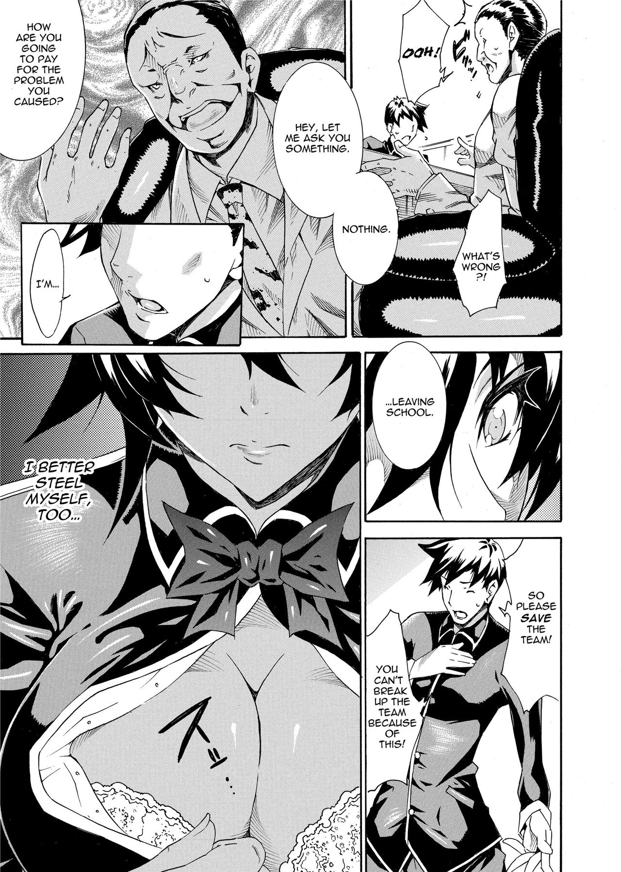 Seiin Shoujo | Blackmail page 11 full