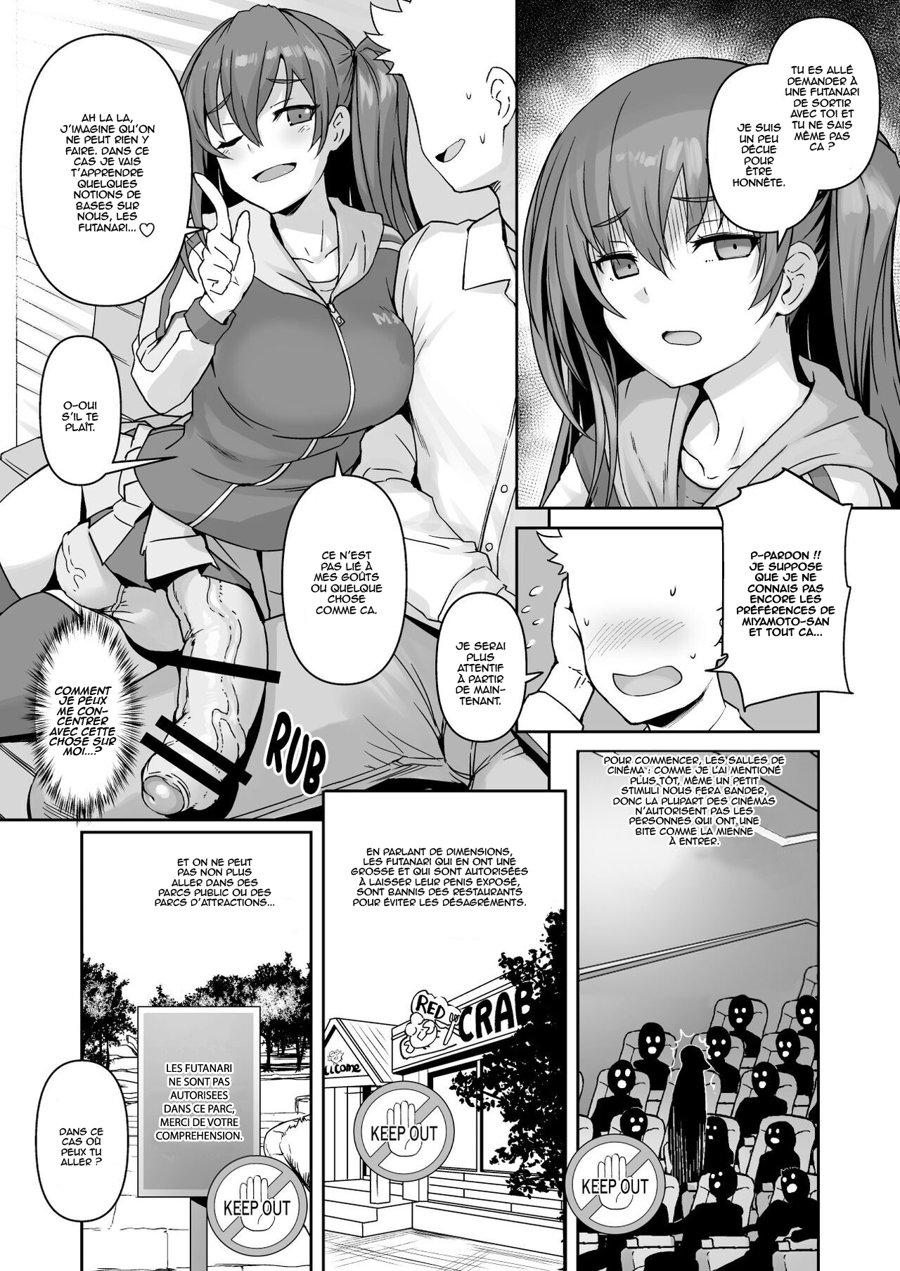 Futanari Kanojo - Futa Girlfriend page 6 full