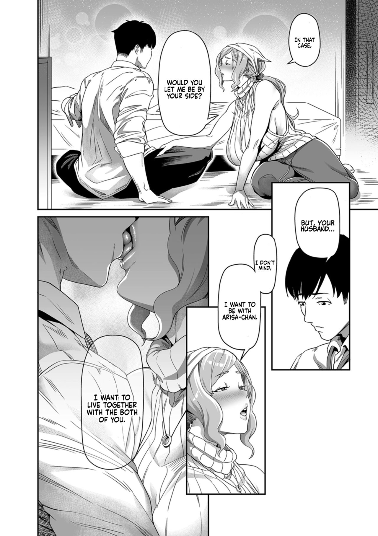 Nozonde ita Nichijou 1-3 | Desired Everyday 1-3 page 6 full