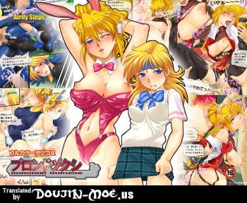 [Airily Steps] Blonde Zukushi | All Blondes (Super Robot Wars OG) [English] {doujin-moe.us} cover