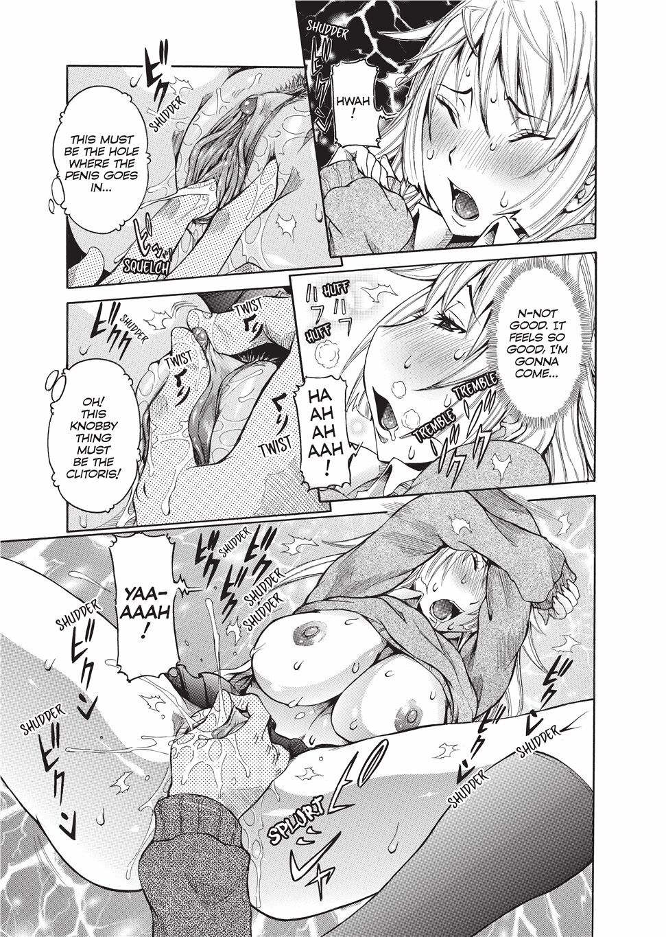 Haramitai Kanojo | Fruitful Body page 12 full