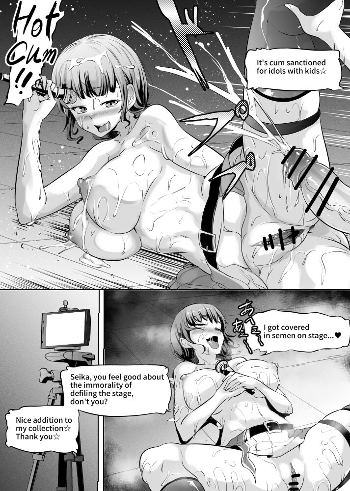 Shumi de Oppai Momasete morattemasu Chika Idol Hen page 8 full