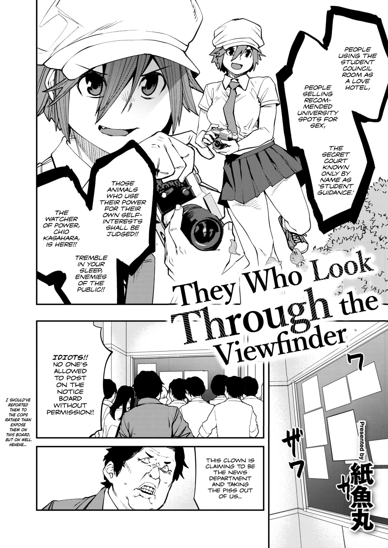 Finder wo Nozoku Mono｜They Who Look Through the Viewfinder page 2 full