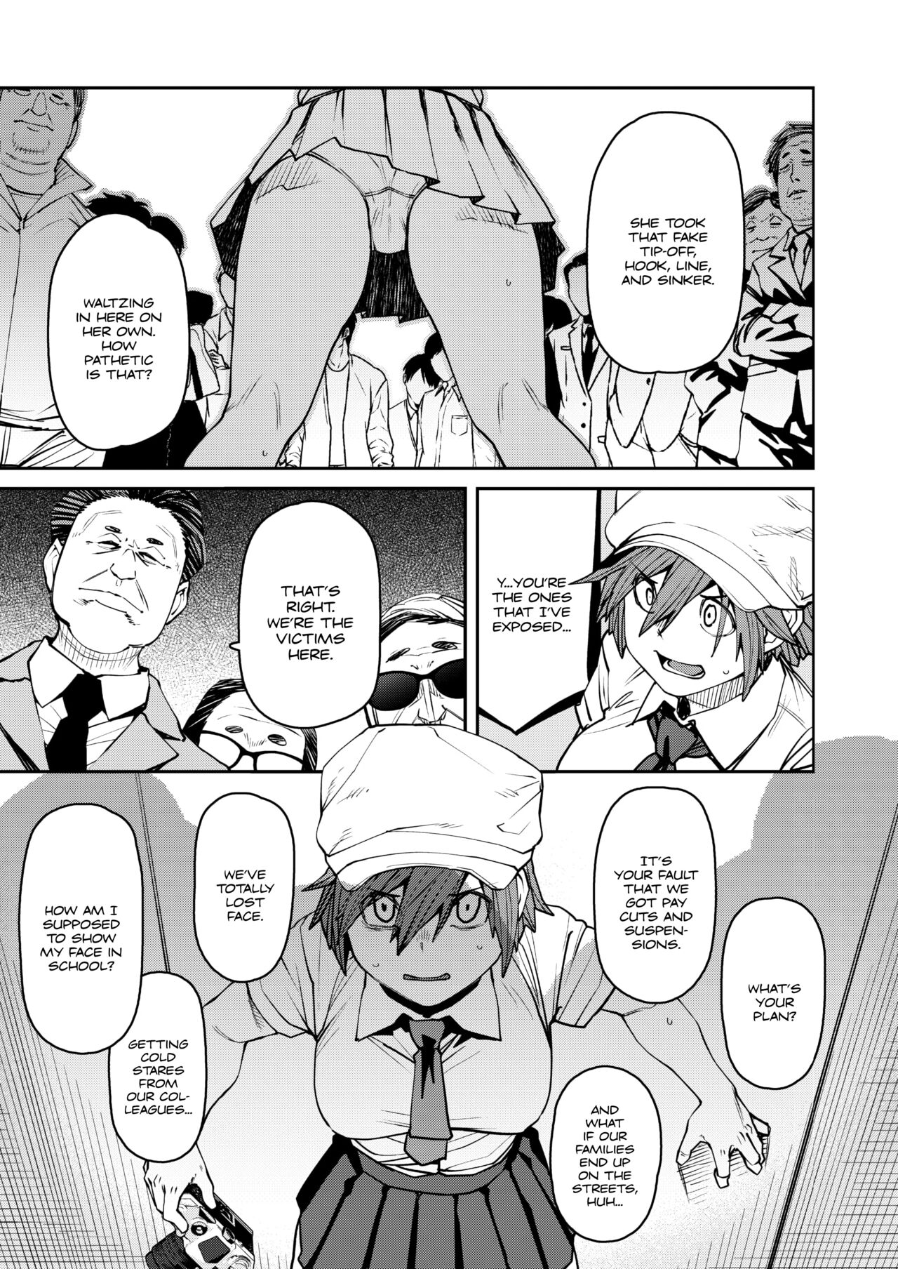 Finder wo Nozoku Mono｜They Who Look Through the Viewfinder page 5 full