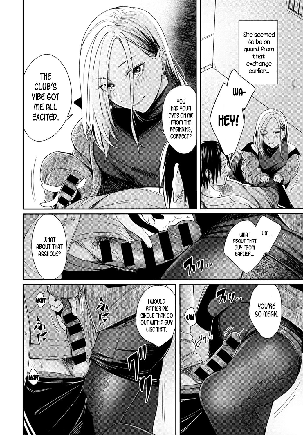 Cigarette Smoke and Amber Light page 10 full