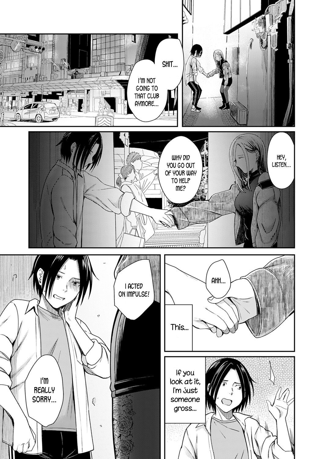 Cigarette Smoke and Amber Light page 7 full