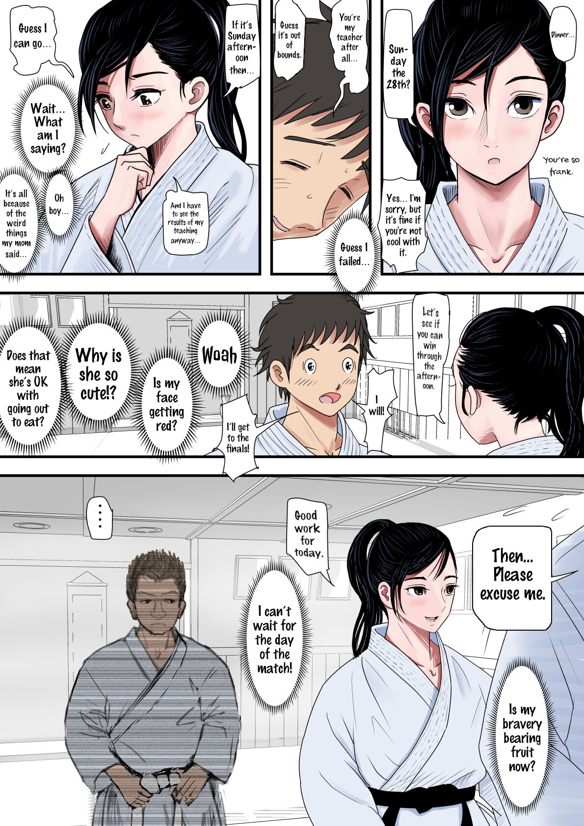 Aru Bijin Karateka no Haiboku Nisshi vol. 1 page 11 full