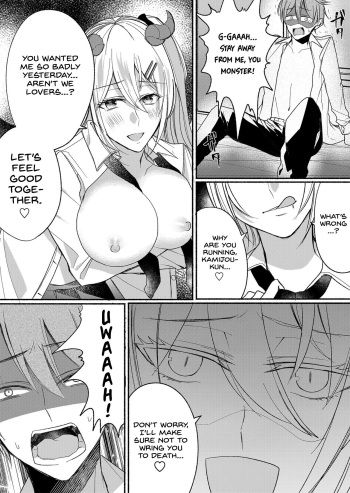 [Marialite (Pangohan)] Otokogirai no Succubus-san 3 | A Succubus Who Hates Men 3 [English] {Hennojin} cover