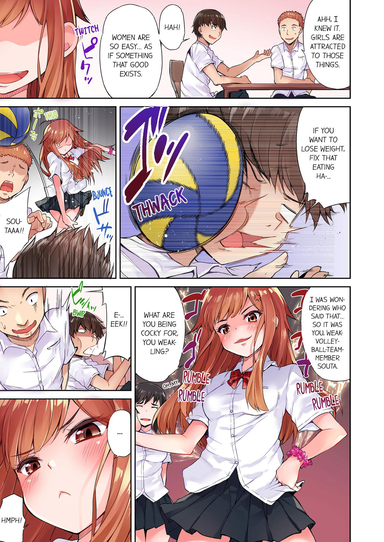 Asoko Araiya no Oshigoto ~Kataomoichuu no Aitsu to Onnayu de~ | Traditional Job of Washing Girl's Body Volume 1-11 page 4 full