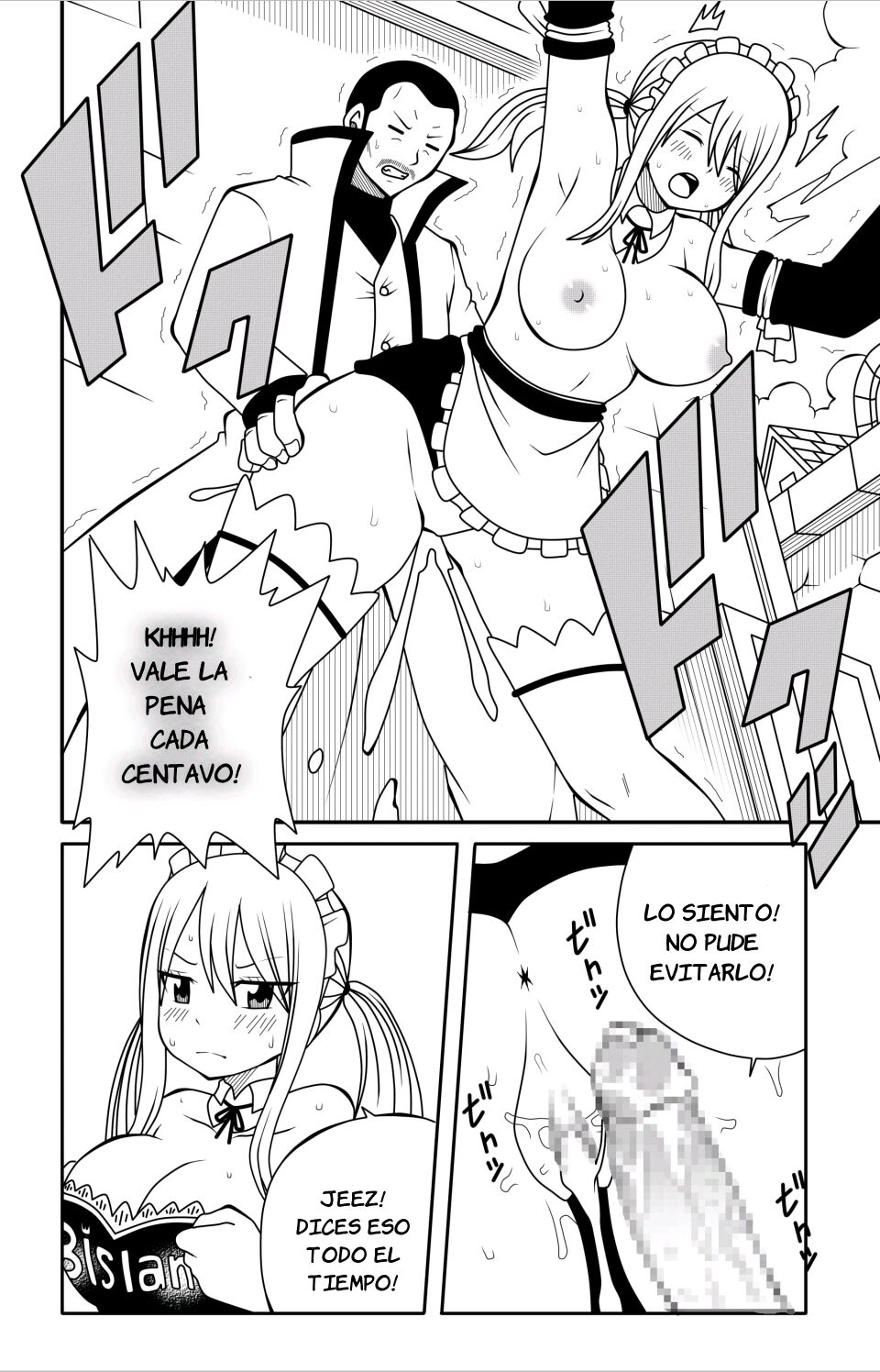 Fairy Brothel page 5 full