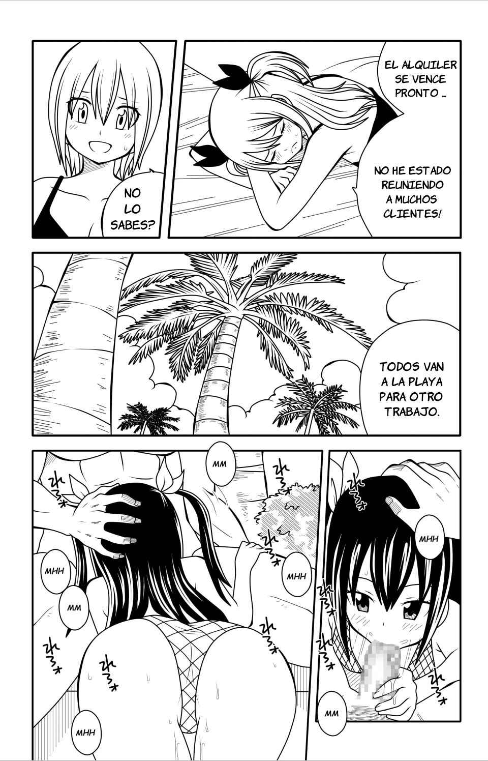 Fairy Brothel page 7 full