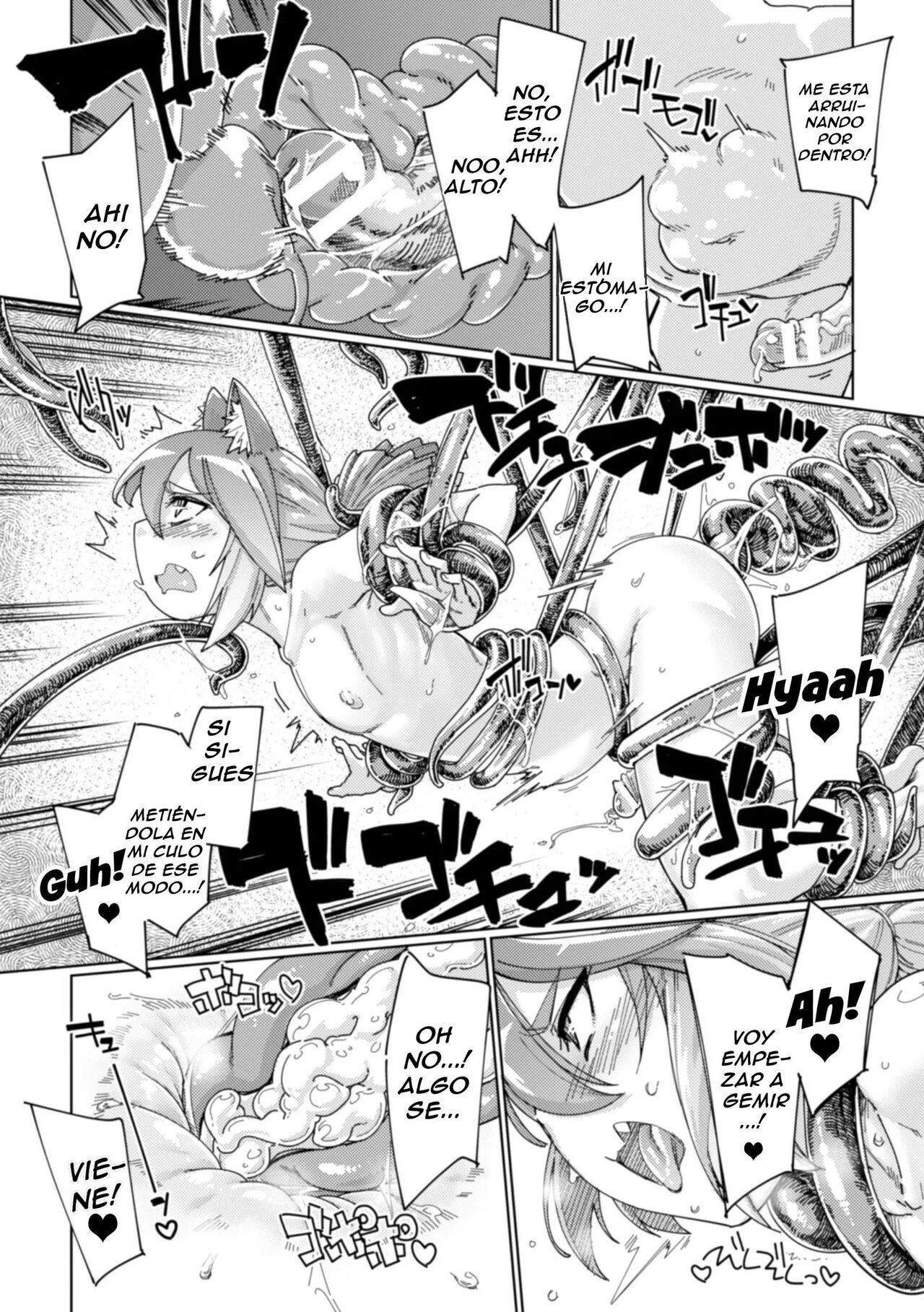 Wana Fumi Cat | Él gato en pasos a ser trap page 12 full