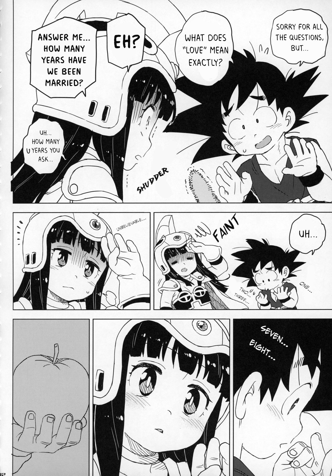 KidsReturn page 11 full