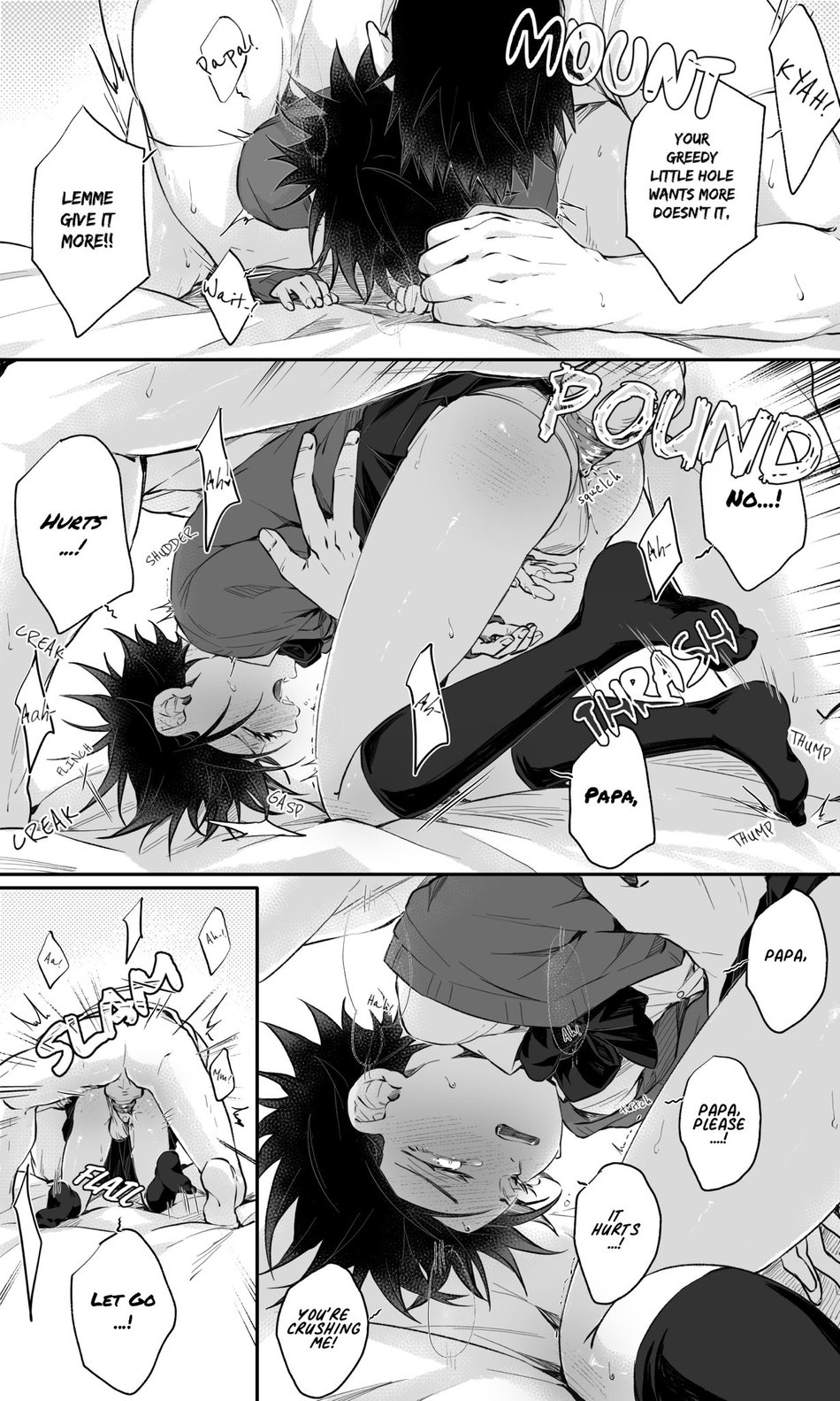 Shota Whoregumi page 11 full