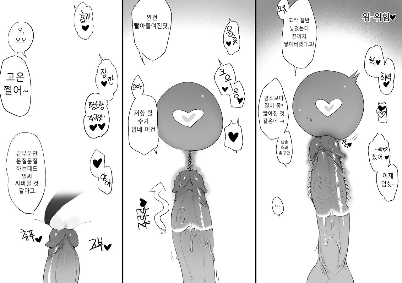AA-12 page 7 full
