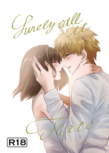 [Jagurā chiri mi]Surely call it Fate[ fate prototype )sample cover