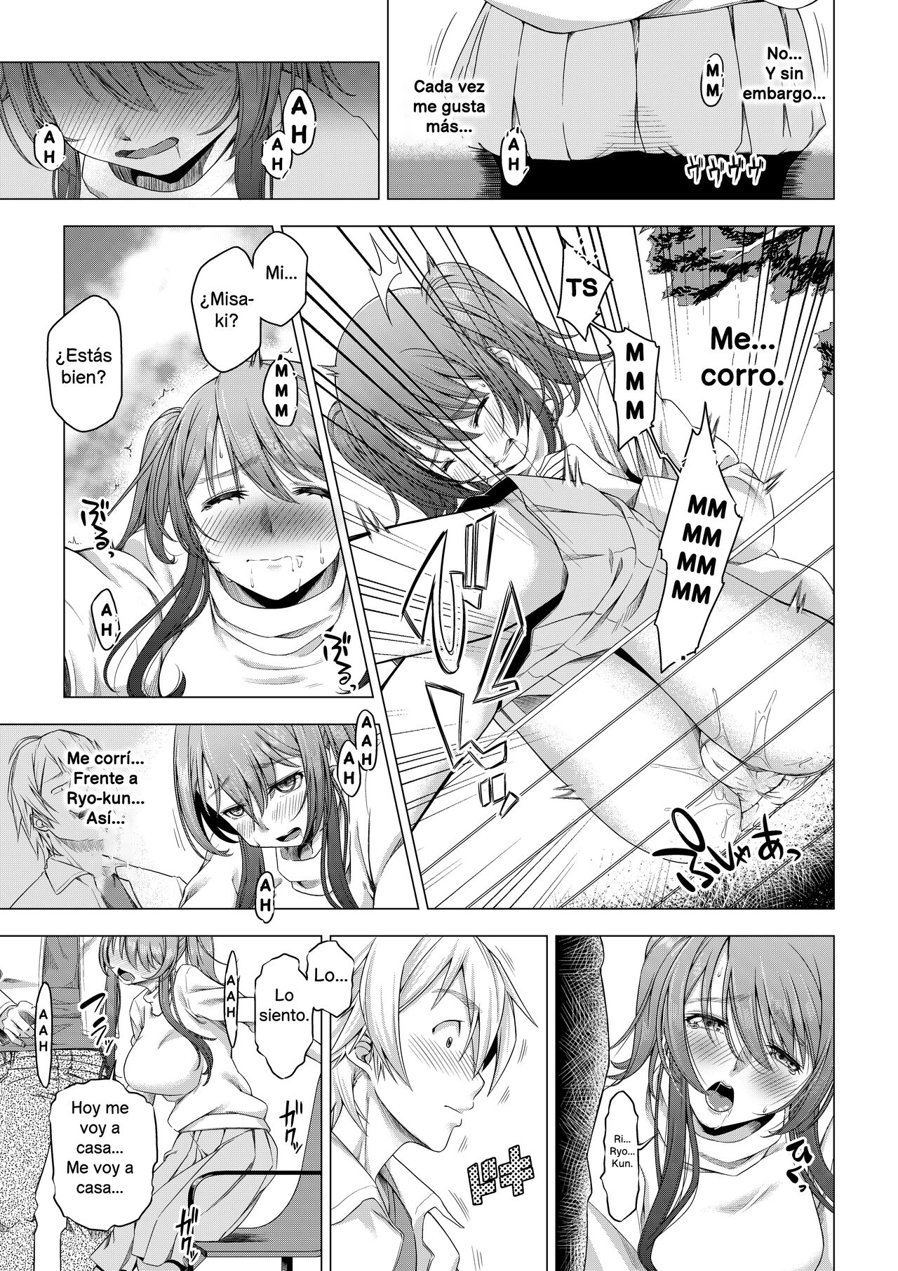 Daigaku Shingaku de Issho ni Joukyou shita Kanojo ga Circle no Senpai ni Netorare Ochiru made -Kobamenai Kairaku Hen- | Sometida y humillada por un alto miembro de su círculo -un placer que no puede rechazar- page 12 full