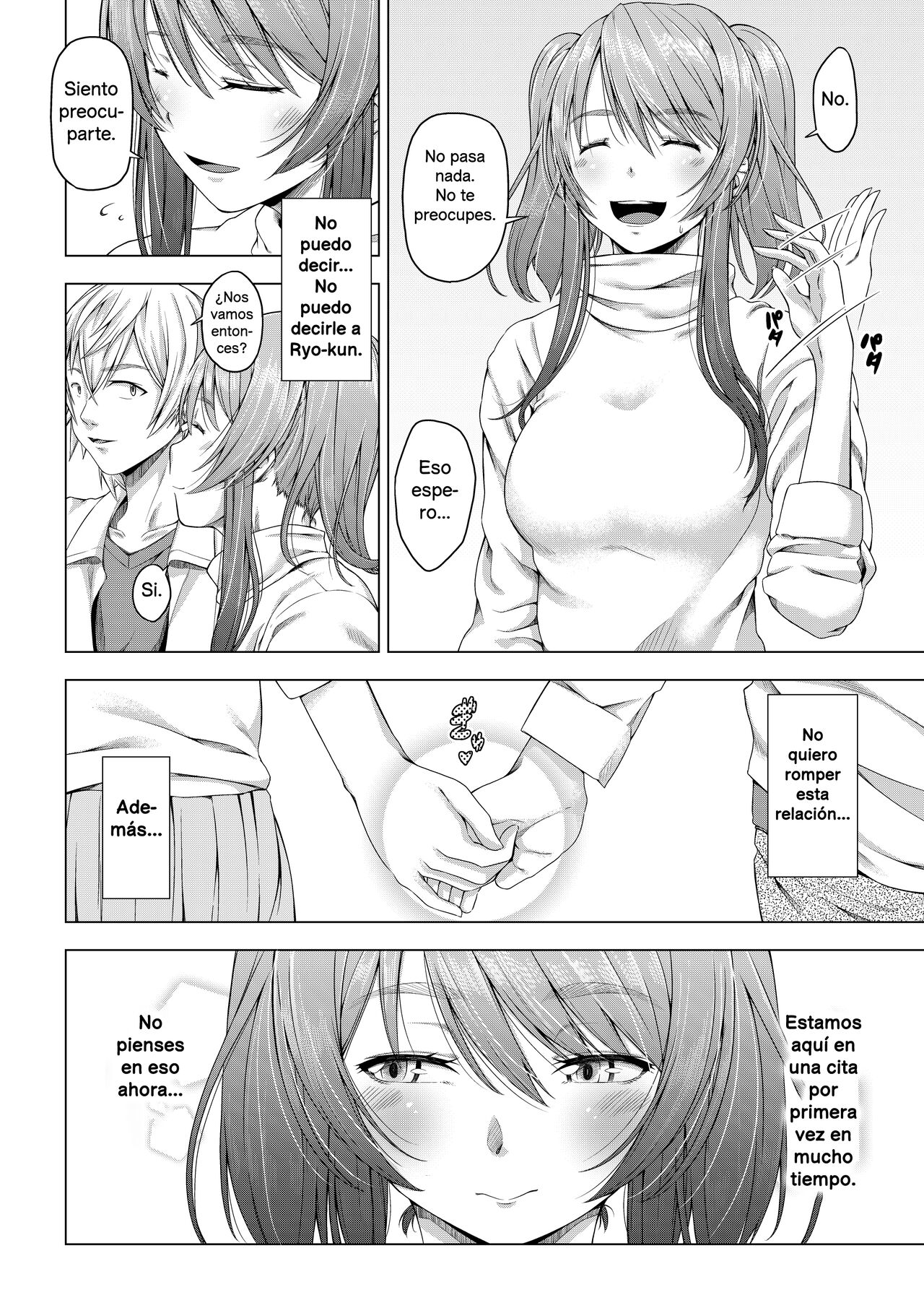 Daigaku Shingaku de Issho ni Joukyou shita Kanojo ga Circle no Senpai ni Netorare Ochiru made -Kobamenai Kairaku Hen- | Sometida y humillada por un alto miembro de su círculo -un placer que no puede rechazar- page 3 full