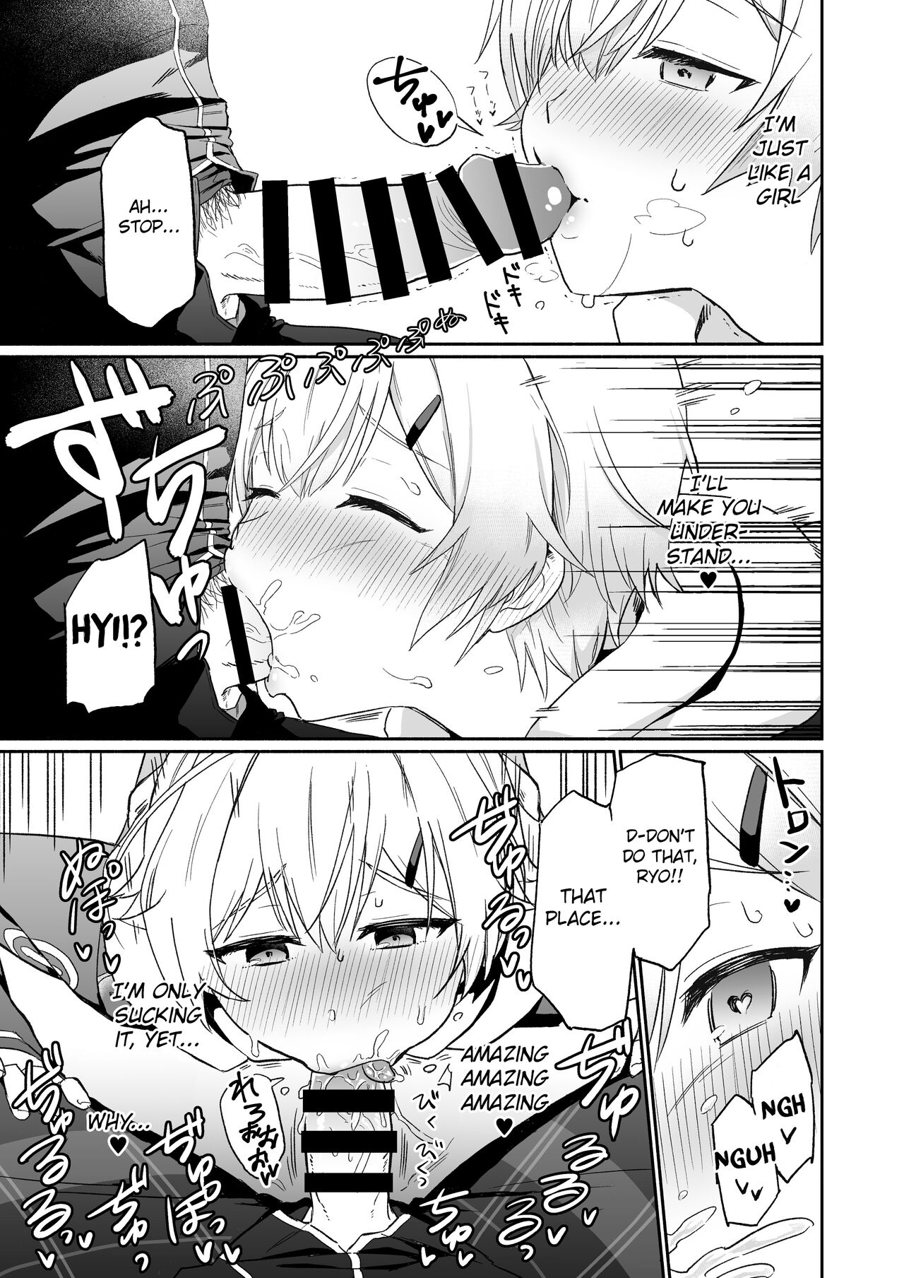 Shinyuu dakedo Honki Ecchi... Suru? page 8 full