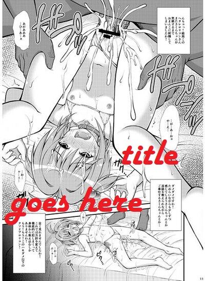 rename this bitch page 2 full