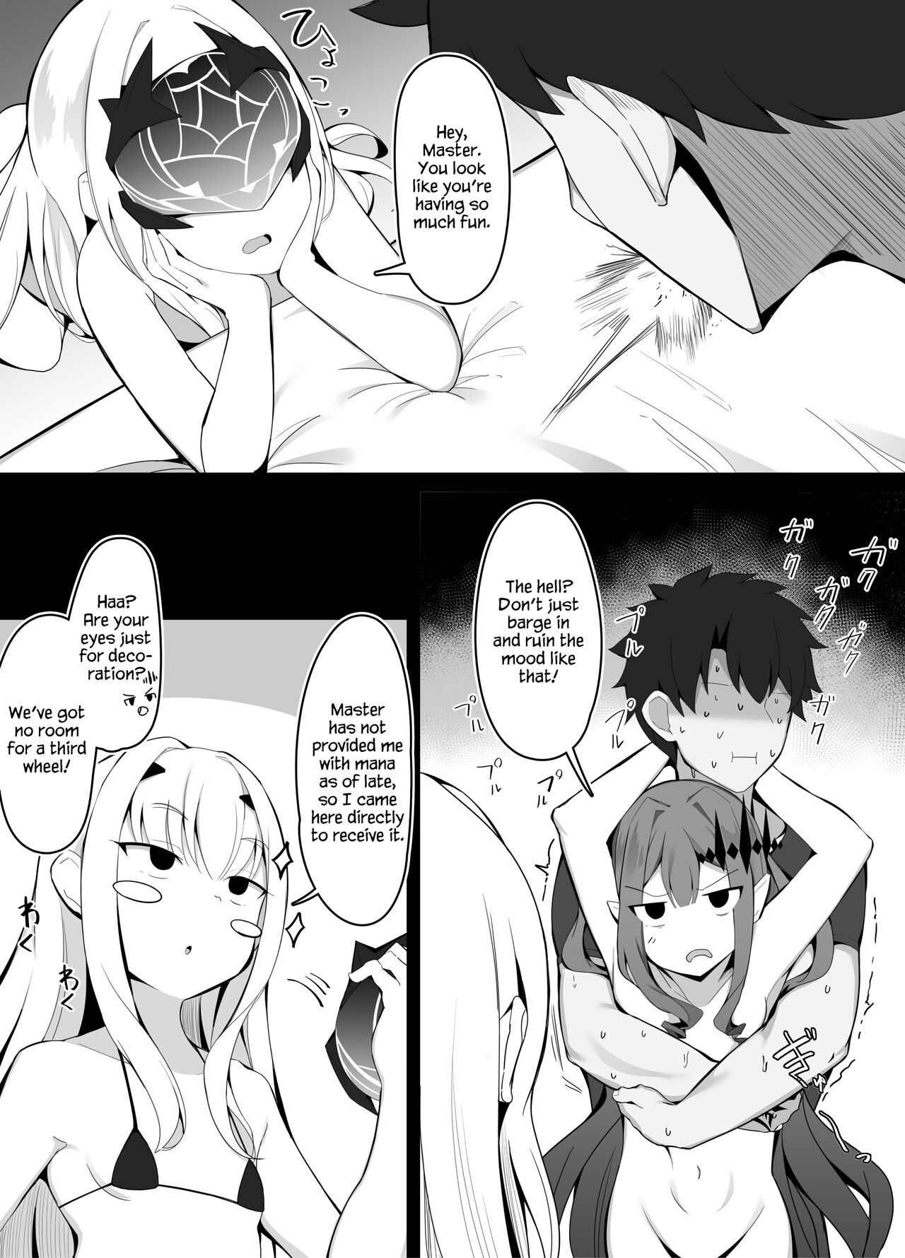 A Challenger Has Appeared Which Naturally Leads To A Duel | Chousensha ga Arawareta - Shizen na Nagare de Kettou page 3 full